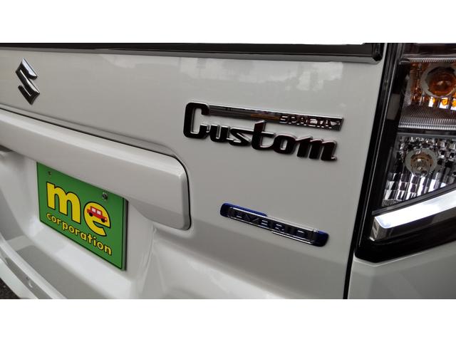 スペーシアカスタム ハイブリッドXS 両側電動スライドドア ナビ TV クリアランスソナー オートクルーズコントロール レーンアシスト 衝突被害軽減システム オートライト LEDヘッドランプ スマートキー アイドリングストップ(58枚目)