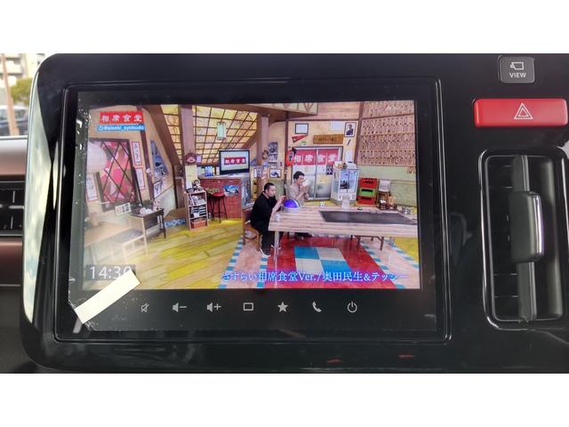 スペーシアカスタム ハイブリッドXS 両側電動スライドドア ナビ TV クリアランスソナー オートクルーズコントロール レーンアシスト 衝突被害軽減システム オートライト LEDヘッドランプ スマートキー アイドリングストップ(61枚目)