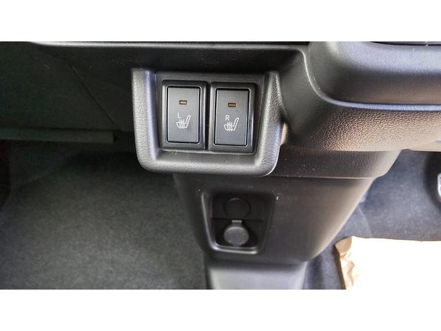 スペーシアカスタム ハイブリッドXS 両側電動スライドドア ナビ TV クリアランスソナー オートクルーズコントロール レーンアシスト 衝突被害軽減システム オートライト LEDヘッドランプ スマートキー アイドリングストップ(77枚目)