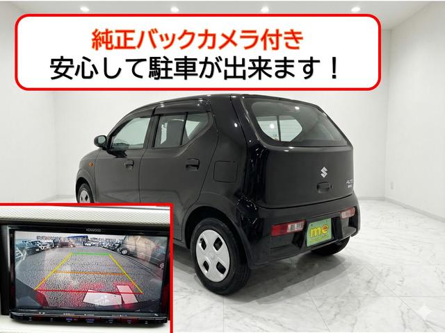 アルト Ｌ　バックカメラ　ナビ　ＴＶ　キーレスエントリー　アイドリングストップ　シートヒーター　ＣＶＴ　盗難防止システム　ＡＢＳ　ＥＳＣ　ＣＤ　ＤＶＤ再生　ＵＳＢ　Ｂｌｕｅｔｏｏｔｈ　衝突安全ボディ　エアコン（5枚目）