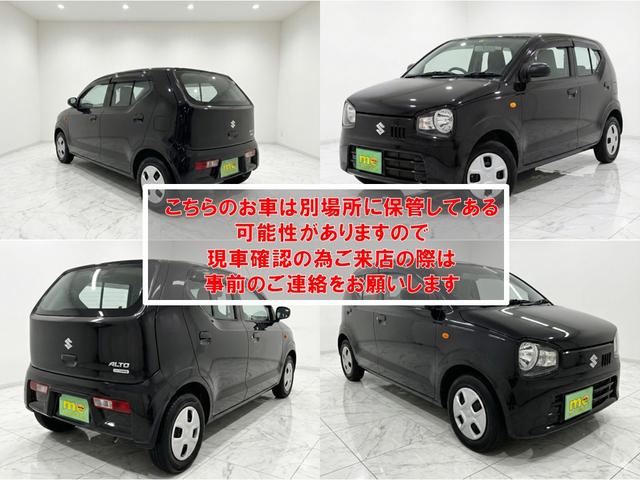 アルト Ｌ　バックカメラ　ナビ　ＴＶ　キーレスエントリー　アイドリングストップ　シートヒーター　ＣＶＴ　盗難防止システム　ＡＢＳ　ＥＳＣ　ＣＤ　ＤＶＤ再生　ＵＳＢ　Ｂｌｕｅｔｏｏｔｈ　衝突安全ボディ　エアコン（9枚目）
