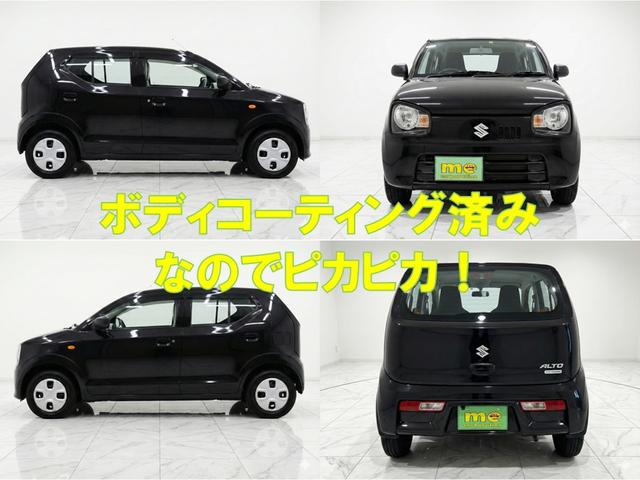 アルト Ｌ　バックカメラ　ナビ　ＴＶ　キーレスエントリー　アイドリングストップ　シートヒーター　ＣＶＴ　盗難防止システム　ＡＢＳ　ＥＳＣ　ＣＤ　ＤＶＤ再生　ＵＳＢ　Ｂｌｕｅｔｏｏｔｈ　衝突安全ボディ　エアコン（11枚目）