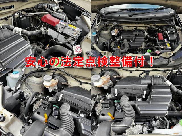 アルト Ｌ　バックカメラ　ナビ　ＴＶ　キーレスエントリー　アイドリングストップ　シートヒーター　ＣＶＴ　盗難防止システム　ＡＢＳ　ＥＳＣ　ＣＤ　ＤＶＤ再生　ＵＳＢ　Ｂｌｕｅｔｏｏｔｈ　衝突安全ボディ　エアコン（17枚目）