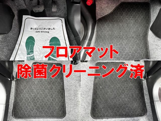 アルト Ｌ　バックカメラ　ナビ　ＴＶ　キーレスエントリー　アイドリングストップ　シートヒーター　ＣＶＴ　盗難防止システム　ＡＢＳ　ＥＳＣ　ＣＤ　ＤＶＤ再生　ＵＳＢ　Ｂｌｕｅｔｏｏｔｈ　衝突安全ボディ　エアコン（19枚目）