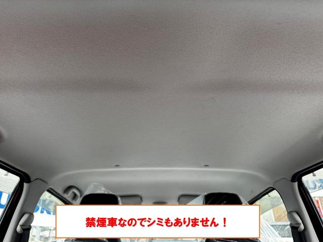 アルト Ｌ　バックカメラ　ナビ　ＴＶ　キーレスエントリー　アイドリングストップ　シートヒーター　ＣＶＴ　盗難防止システム　ＡＢＳ　ＥＳＣ　ＣＤ　ＤＶＤ再生　ＵＳＢ　Ｂｌｕｅｔｏｏｔｈ　衝突安全ボディ　エアコン（25枚目）