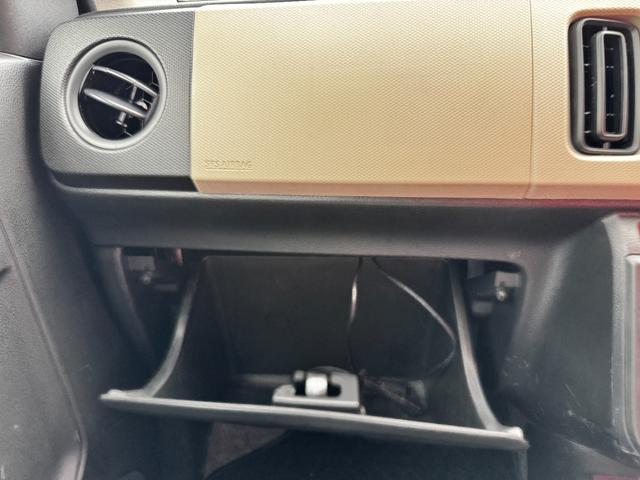 アルト Ｌ　バックカメラ　ナビ　ＴＶ　キーレスエントリー　アイドリングストップ　シートヒーター　ＣＶＴ　盗難防止システム　ＡＢＳ　ＥＳＣ　ＣＤ　ＤＶＤ再生　ＵＳＢ　Ｂｌｕｅｔｏｏｔｈ　衝突安全ボディ　エアコン（49枚目）