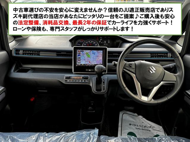 �i�r�t�������s��h���C�u���y�����ЂƎ��I���߂Ă̓��ł��������ƂȂ��G�X�R�[�g���Ă���܂��B