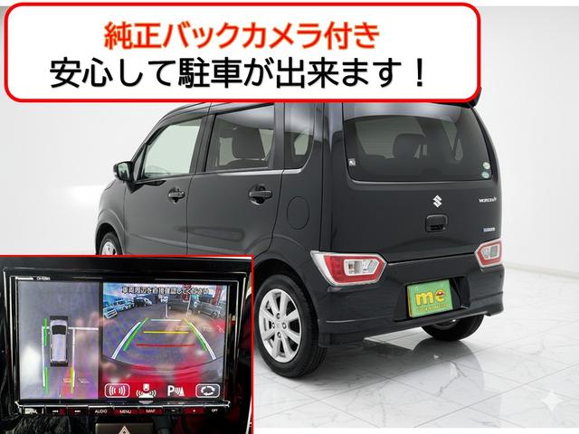 �C���ɍ��킹�Ē����I�ɑ��삷�邱�ƂŁA�ԓ������ł����K�ɕۂĂ܂��B