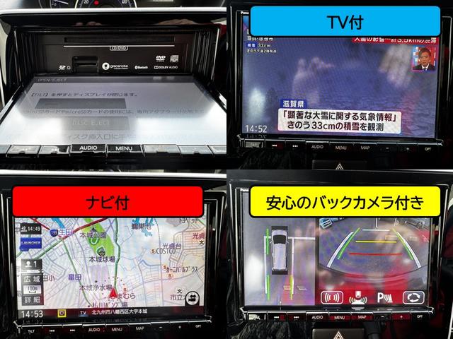 �y�R�[�i�[�Z���T�[�z���Ԏ��ȂǏ�Q�����Z���T�[���@�m���A���[���ŋ����Ă���܂��I����ƕ֗��ȑ����ł���