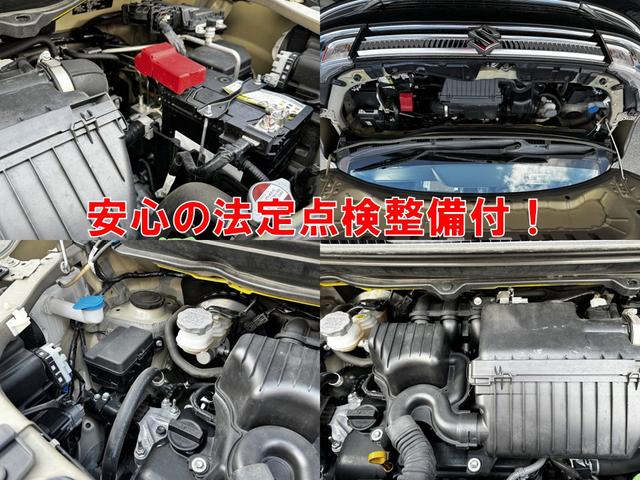 �G���W���n�����y�`���ł��B�C�`�C�`�����o����Ԃ������Ȃ�܂���B