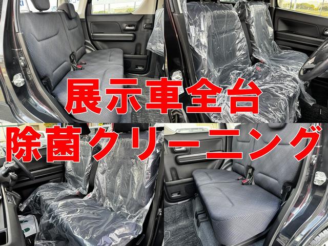 �ו��ɓn��S���X�^�b�t���m�F�������Ē����܂��̂ł����S�������܂��I�I�����x���m�F���������I