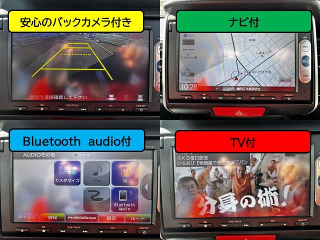 ���Ԃ̒m�����Ȃ��Ă����v�ł��I���C�y�ɂ����≺�����I���Ȃ��̂��T���̂P�䂪�����ɂ���܂��I