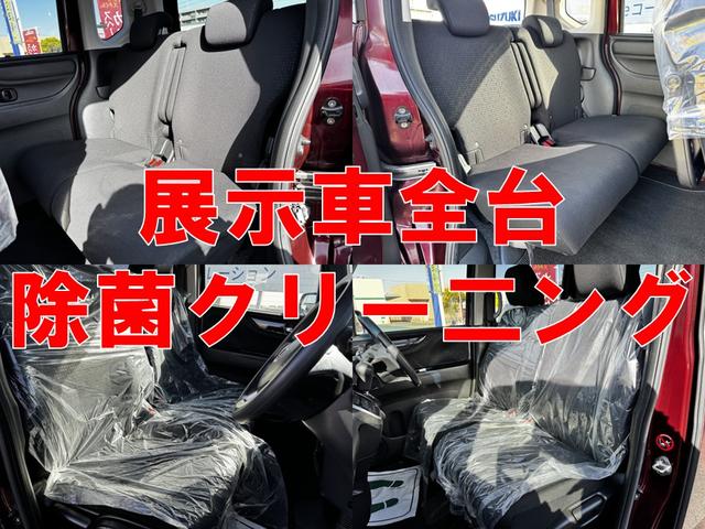 ���̓x�͓��X�̂��Ԃ������ɂȂ��Ă��������A���ɂ��肪�Ƃ��������܂��B�������茻�Ԋm�F���Ē�����悤�A��������v���܂��I