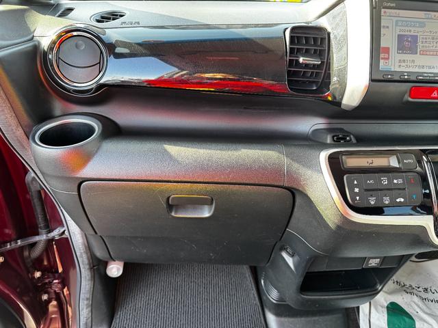 ���Ԃ̒m�����Ȃ��Ă����v�ł��I�F�l�̂����X���X�^�b�t�ꓯ�A�S��肨�҂����Ă���܂��B