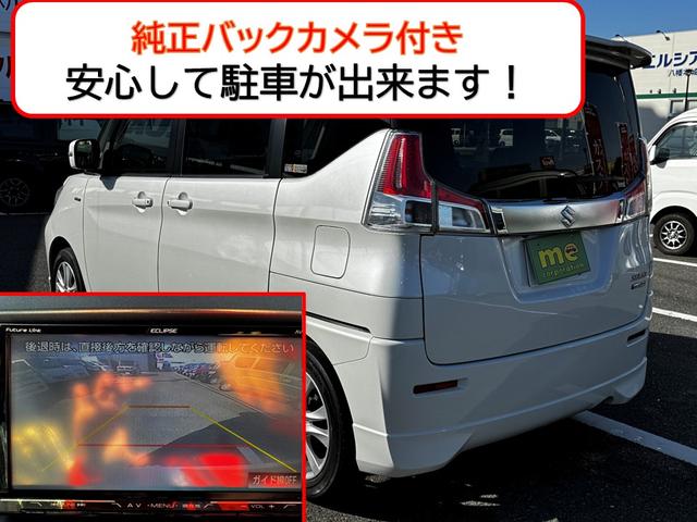 �s�u�t���̎ԂƂȂ��Ă���܂��B���}���̑҂����ԂȂǂƂĂ������ɗ����܂��B