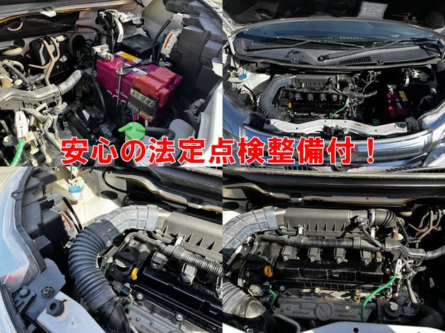 �L�[���g�т��Ă��邾���ŁA�G���W���̎n�����\�ȑ����ł��B�v�b�V���X�^�[�g�ł��̂ŃG���W���̎n�����{�^�������������ł�