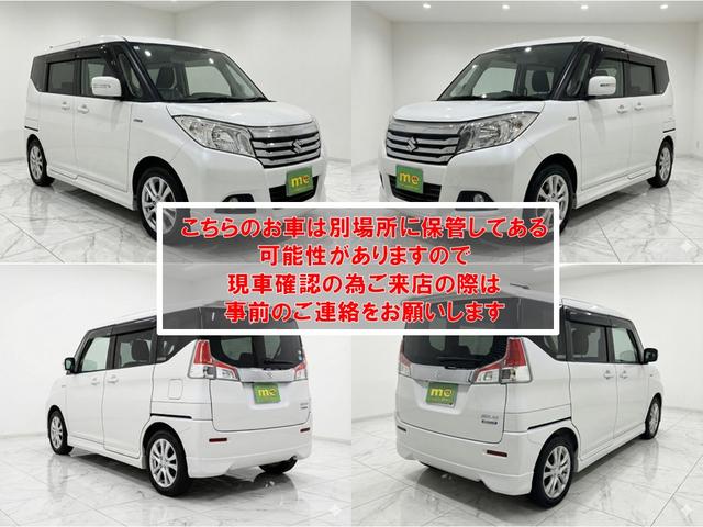 �p���[�E�B���h�E�̃X�C�b�`�ł���B�^�]�Ȃɋ��Ȃ��瑋���J���߂̃R���g���[���ł��܂���B