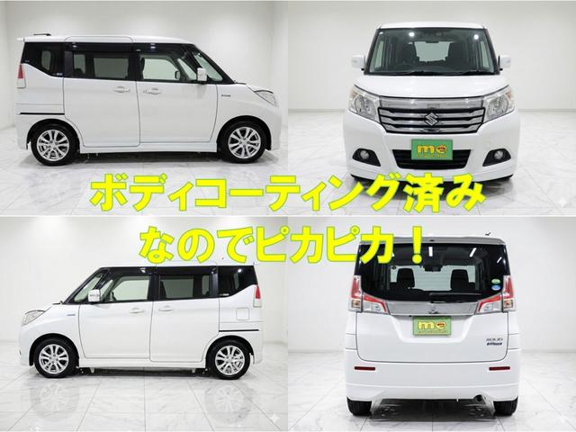 �݌Ɋm�F�ȂǂɊւ��ẮA���C�y�ɂ��₢���킹���������B