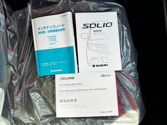 �����x�A���Ԃ��䗗���������B