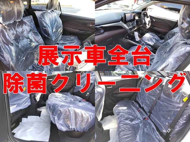 ���̓x�͓��X�̂��Ԃ������ɂȂ��Ă��������A���ɂ��肪�Ƃ��������܂��B�������茻�Ԋm�F���Ē�����悤�A��������v���܂��I