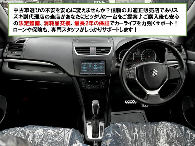 �s�u���̂��ԂƂȂ��Ă���A�y�����h���C�u���s�����Ƃ��ł��܂��B