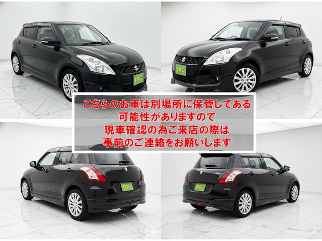 �����x�A���Ԃ��䗗���������B