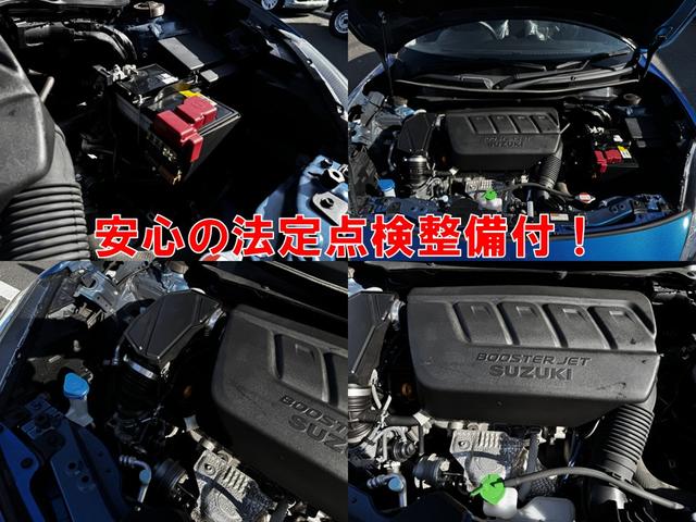 �J���������������m���ĎԐ������t�߂𑖍s����悤�A�Ԑ��ێ����x�����郌�[���A�V�X�g�I