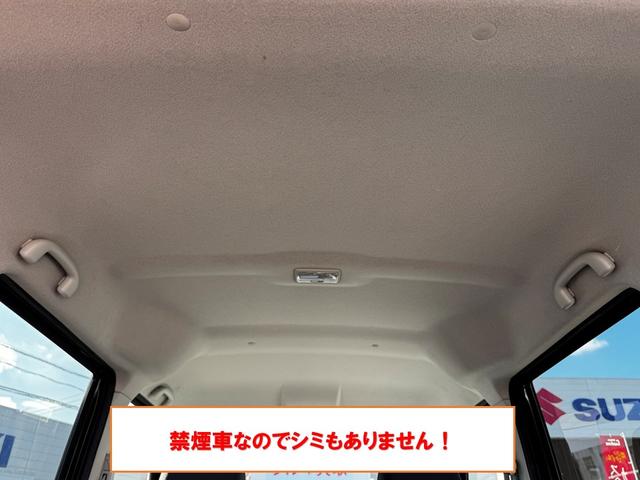 �ו��ɓn��S���X�^�b�t���m�F�������Ē����܂��̂ł����S�������܂��I�I�����x���m�F���������I