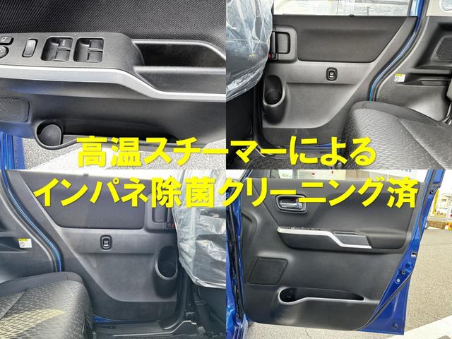 ソリオバンディット ハイブリッドMV 全周囲カメラ ナビ TV レーンアシスト 衝突被害軽減システム 両側スライド・片側電動 オートライト LEDヘッドランプ スマートキー アイドリングストップ 電動格納ミラー シートヒーター(10枚目)