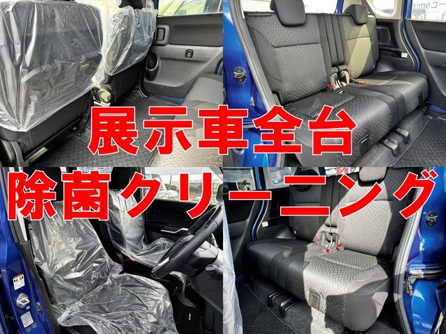 ソリオバンディット ハイブリッドMV 全周囲カメラ ナビ TV レーンアシスト 衝突被害軽減システム 両側スライド・片側電動 オートライト LEDヘッドランプ スマートキー アイドリングストップ 電動格納ミラー シートヒーター(12枚目)