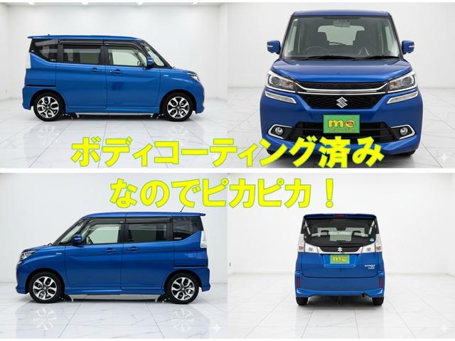 ソリオバンディット ハイブリッドMV 全周囲カメラ ナビ TV レーンアシスト 衝突被害軽減システム 両側スライド・片側電動 オートライト LEDヘッドランプ スマートキー アイドリングストップ 電動格納ミラー シートヒーター(16枚目)