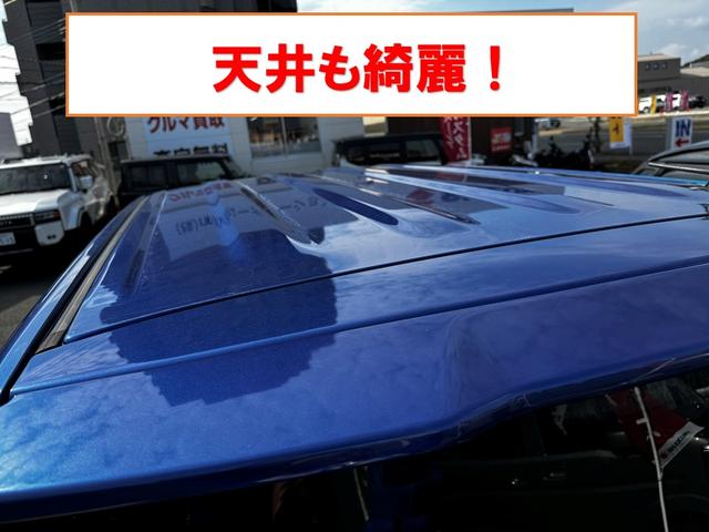 ソリオバンディット ハイブリッドMV 全周囲カメラ ナビ TV レーンアシスト 衝突被害軽減システム 両側スライド・片側電動 オートライト LEDヘッドランプ スマートキー アイドリングストップ 電動格納ミラー シートヒーター(22枚目)