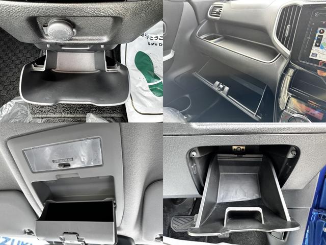 ソリオバンディット ハイブリッドMV 全周囲カメラ ナビ TV レーンアシスト 衝突被害軽減システム 両側スライド・片側電動 オートライト LEDヘッドランプ スマートキー アイドリングストップ 電動格納ミラー シートヒーター(25枚目)