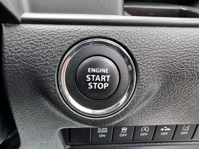 ソリオバンディット ハイブリッドMV 全周囲カメラ ナビ TV レーンアシスト 衝突被害軽減システム 両側スライド・片側電動 オートライト LEDヘッドランプ スマートキー アイドリングストップ 電動格納ミラー シートヒーター(59枚目)