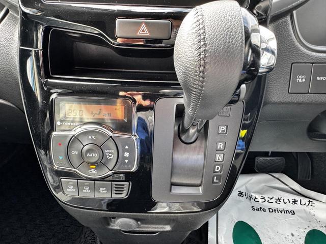 ソリオバンディット ハイブリッドMV 全周囲カメラ ナビ TV レーンアシスト 衝突被害軽減システム 両側スライド・片側電動 オートライト LEDヘッドランプ スマートキー アイドリングストップ 電動格納ミラー シートヒーター(73枚目)