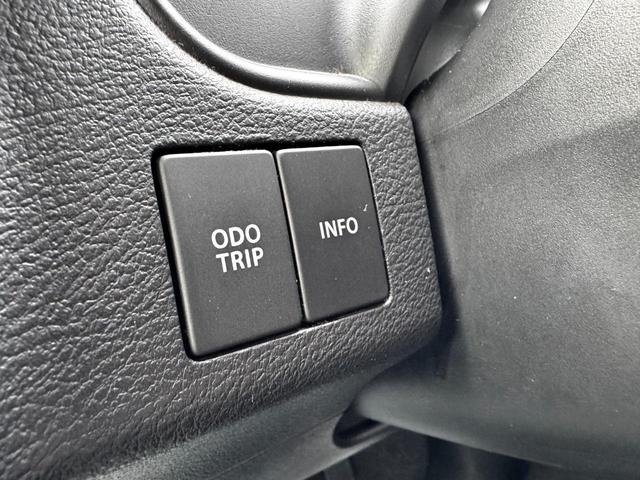 ソリオバンディット ハイブリッドMV 全周囲カメラ ナビ TV レーンアシスト 衝突被害軽減システム 両側スライド・片側電動 オートライト LEDヘッドランプ スマートキー アイドリングストップ 電動格納ミラー シートヒーター(77枚目)