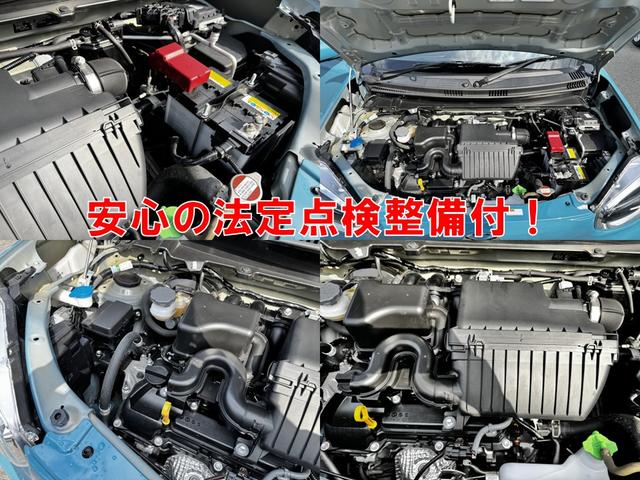 キャロル ハイブリッドGX クリアランスソナー レーンアシスト 衝突被害軽減システム オートライト LEDヘッドランプ スマートキー アイドリングストップ 電動格納ミラー シートヒーター CVT 盗難防止システム ABS ESC(4枚目)