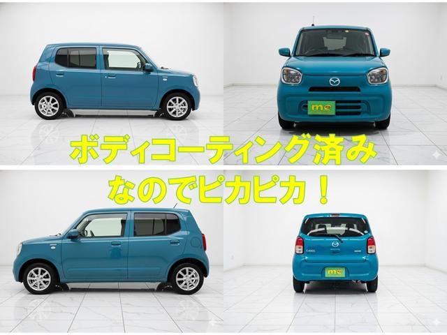 キャロル ハイブリッドGX クリアランスソナー レーンアシスト 衝突被害軽減システム オートライト LEDヘッドランプ スマートキー アイドリングストップ 電動格納ミラー シートヒーター CVT 盗難防止システム ABS ESC(8枚目)