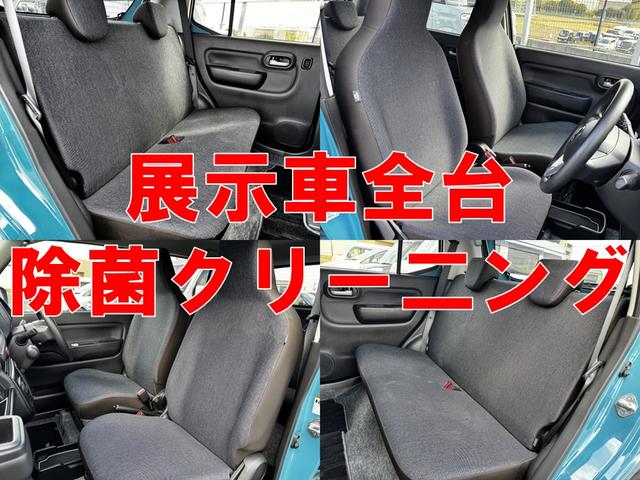 キャロル ハイブリッドGX クリアランスソナー レーンアシスト 衝突被害軽減システム オートライト LEDヘッドランプ スマートキー アイドリングストップ 電動格納ミラー シートヒーター CVT 盗難防止システム ABS ESC(10枚目)