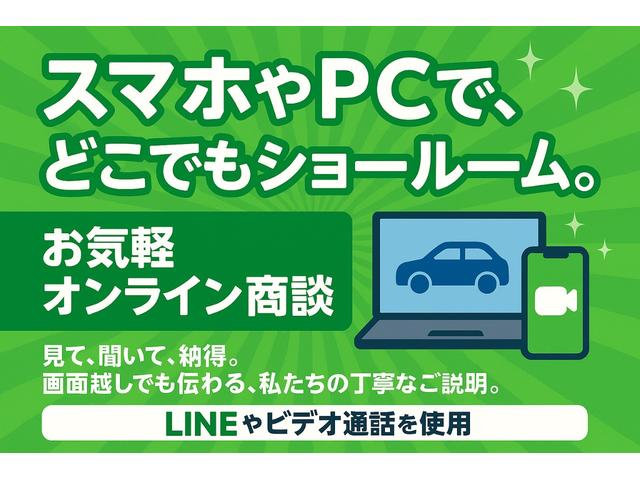 キャロル ハイブリッドGX クリアランスソナー レーンアシスト 衝突被害軽減システム オートライト LEDヘッドランプ スマートキー アイドリングストップ 電動格納ミラー シートヒーター CVT 盗難防止システム ABS ESC(19枚目)