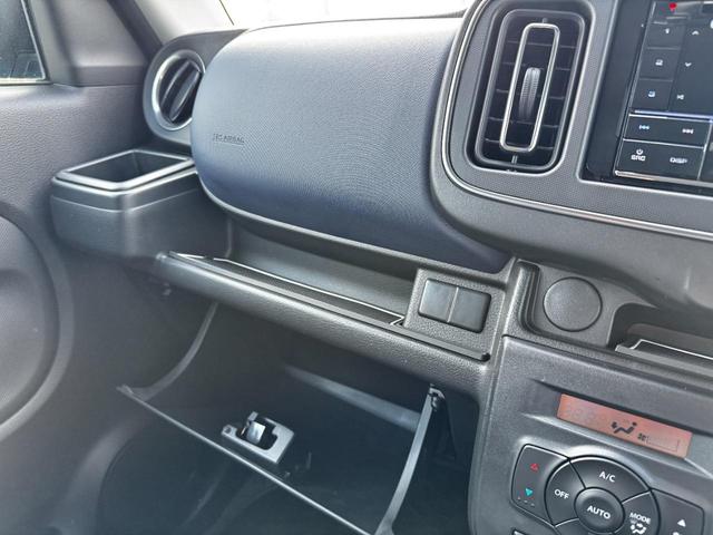 キャロル ハイブリッドGX クリアランスソナー レーンアシスト 衝突被害軽減システム オートライト LEDヘッドランプ スマートキー アイドリングストップ 電動格納ミラー シートヒーター CVT 盗難防止システム ABS ESC(34枚目)