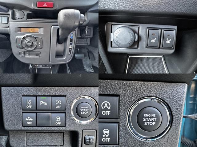 キャロル ハイブリッドGX クリアランスソナー レーンアシスト 衝突被害軽減システム オートライト LEDヘッドランプ スマートキー アイドリングストップ 電動格納ミラー シートヒーター CVT 盗難防止システム ABS ESC(59枚目)