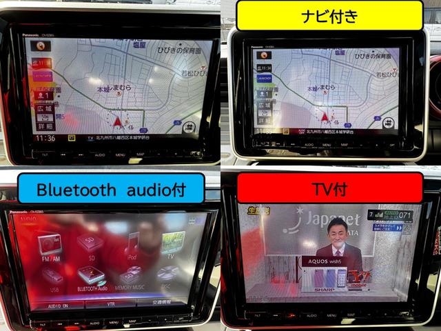 スペーシア ハイブリッドX ドライブレコーダー ETC 両側電動スライドドア ナビ TV クリアランスソナー レーンアシスト 衝突被害軽減システム オートライト スマートキー アイドリングストップ 電動格納ミラー シートヒーター(4枚目)