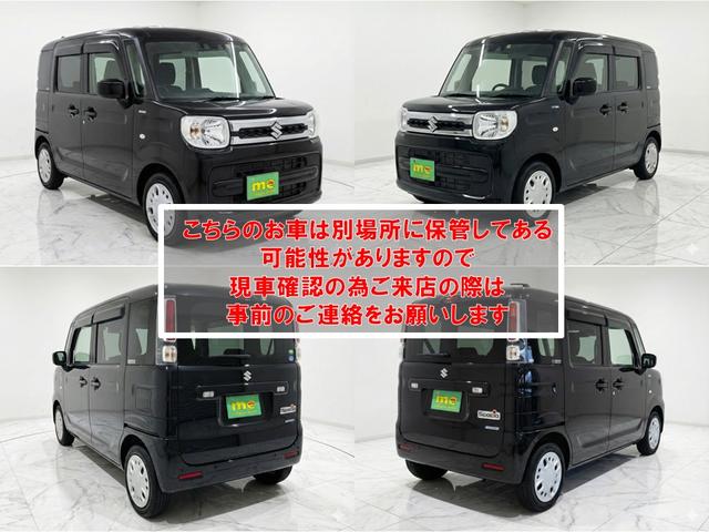 スペーシア ハイブリッドX ドライブレコーダー ETC 両側電動スライドドア ナビ TV クリアランスソナー レーンアシスト 衝突被害軽減システム オートライト スマートキー アイドリングストップ 電動格納ミラー シートヒーター(8枚目)