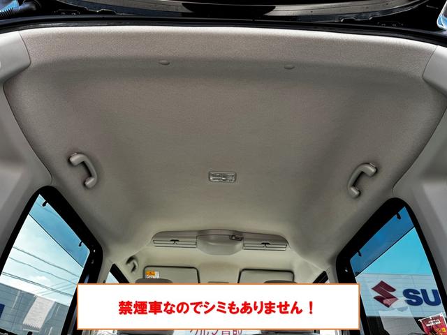 スペーシア ハイブリッドX ドライブレコーダー ETC 両側電動スライドドア ナビ TV クリアランスソナー レーンアシスト 衝突被害軽減システム オートライト スマートキー アイドリングストップ 電動格納ミラー シートヒーター(18枚目)