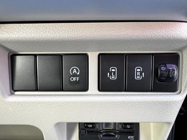 スペーシア ハイブリッドX ドライブレコーダー ETC 両側電動スライドドア ナビ TV クリアランスソナー レーンアシスト 衝突被害軽減システム オートライト スマートキー アイドリングストップ 電動格納ミラー シートヒーター(51枚目)