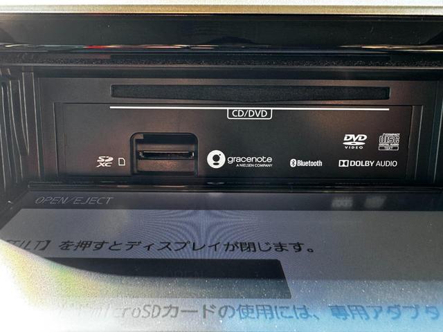 スペーシア ハイブリッドX ドライブレコーダー ETC 両側電動スライドドア ナビ TV クリアランスソナー レーンアシスト 衝突被害軽減システム オートライト スマートキー アイドリングストップ 電動格納ミラー シートヒーター(57枚目)