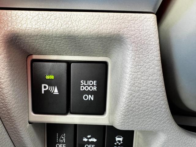 スペーシア ハイブリッドX ドライブレコーダー ETC 両側電動スライドドア ナビ TV クリアランスソナー レーンアシスト 衝突被害軽減システム オートライト スマートキー アイドリングストップ 電動格納ミラー シートヒーター(76枚目)