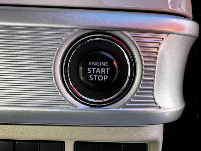 スペーシア ハイブリッドX ドライブレコーダー ETC 両側電動スライドドア ナビ TV クリアランスソナー レーンアシスト 衝突被害軽減システム オートライト スマートキー アイドリングストップ 電動格納ミラー シートヒーター(77枚目)