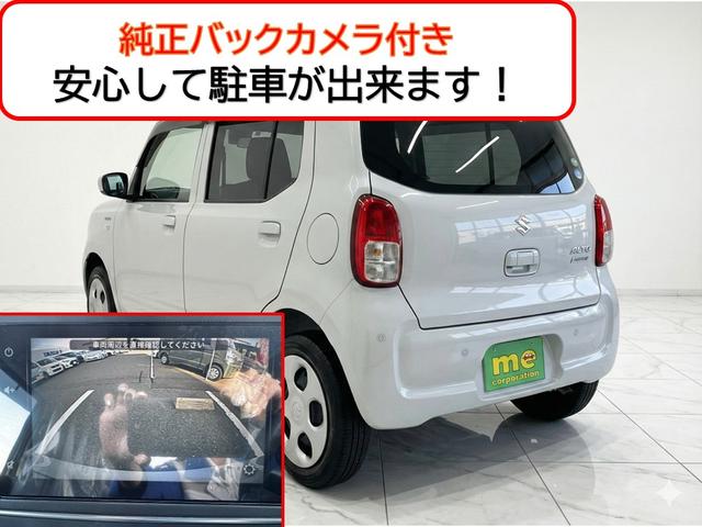 アルト ハイブリッドＳ　ＥＴＣ　バックカメラ　クリアランスソナー　レーンアシスト　衝突被害軽減システム　オートライト　ＬＥＤヘッドランプ　キーレスエントリー　アイドリングストップ　電動格納ミラー　シートヒーター　ＣＶＴ（4枚目）